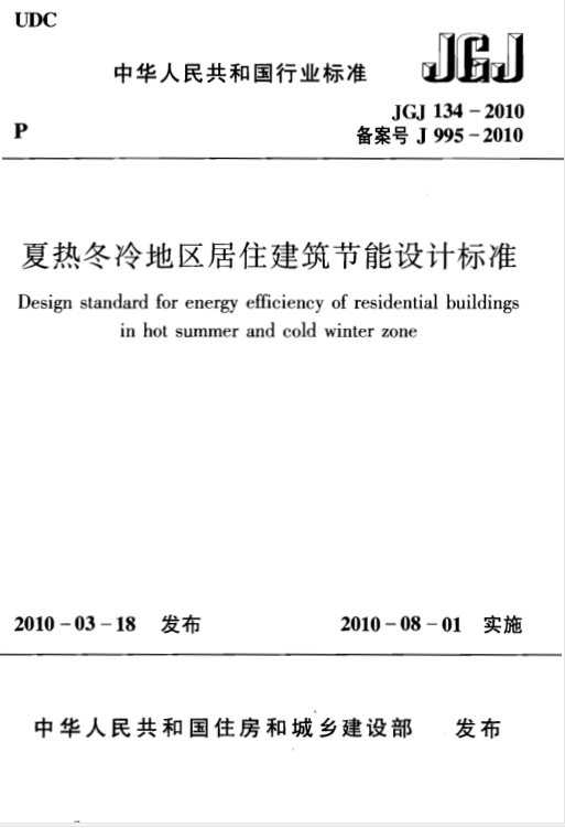 QQ图片20181128103347.png QQ图片20181128103347.png