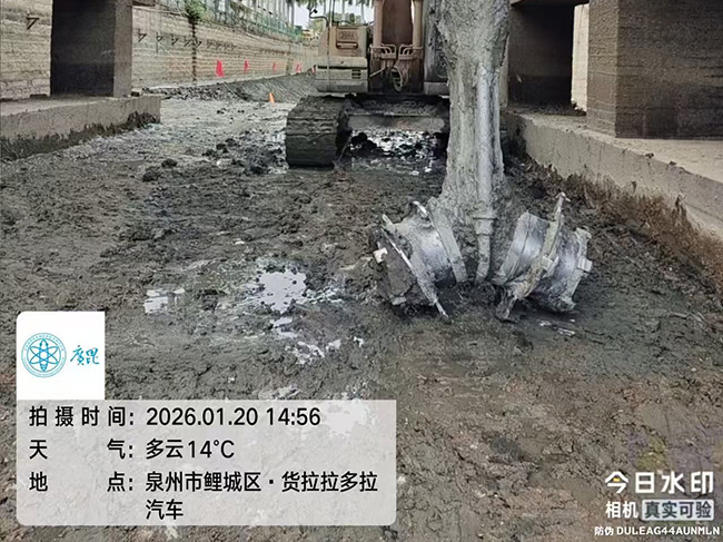 河道、淤泥原位固化处理